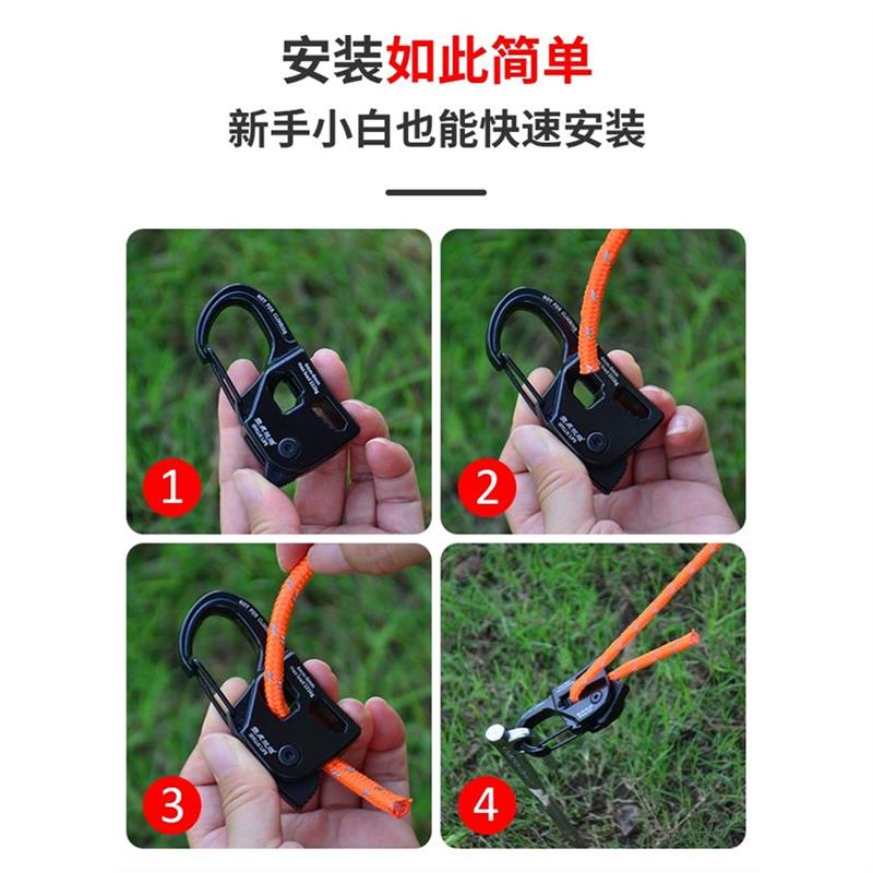 风绳拉紧器帐篷自锁防绳天幕滑轮调节扣收紧器自动紧器金属一拉紧