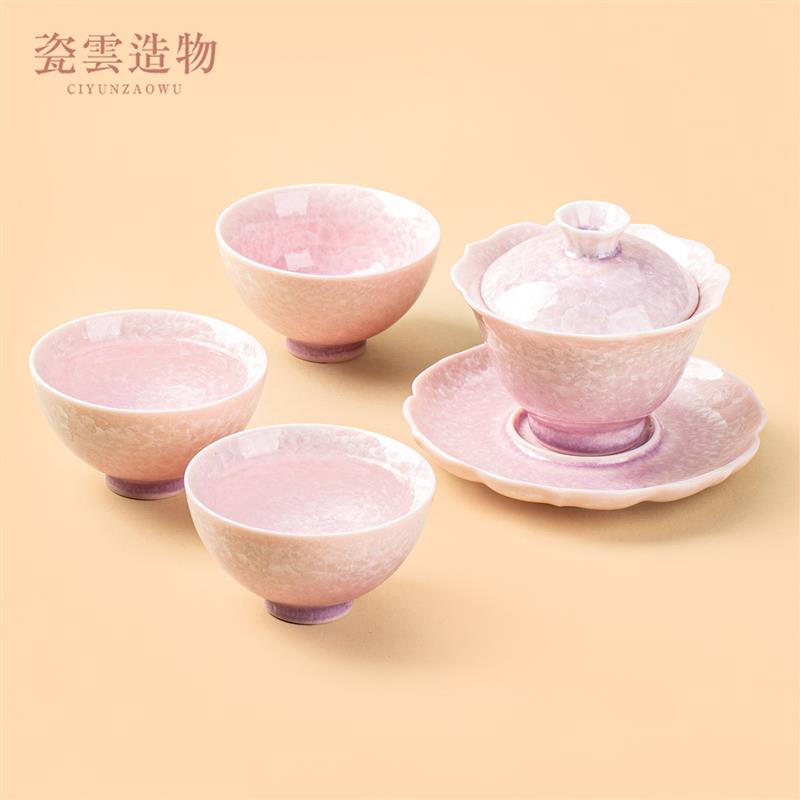 窑变结晶釉鸡心杯高档功夫茶具陶瓷茶杯盖碗主人杯礼盒装节日送礼