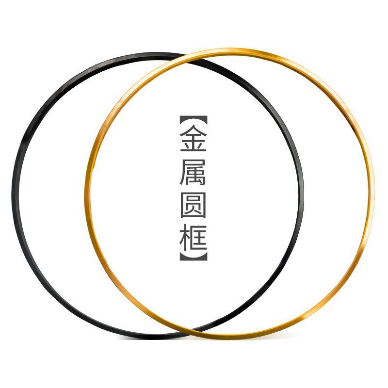 金属反口圆框背景墙装饰条圆弧垭口包边条圆形拉弯铝合金收边线条