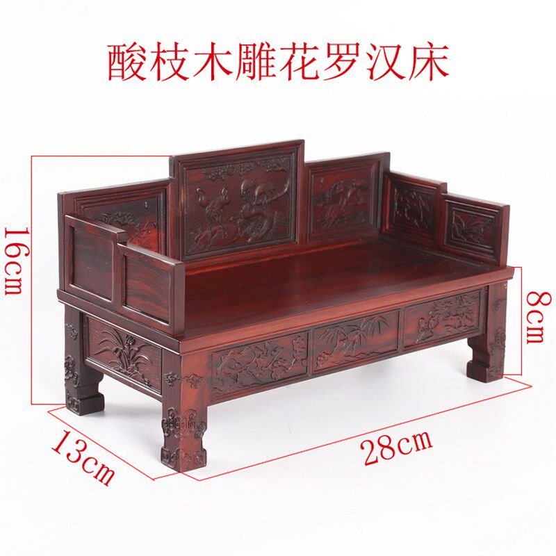 红木仿古微缩小家具模型酸枝木中式橱柜木雕家居工艺品微型摆件