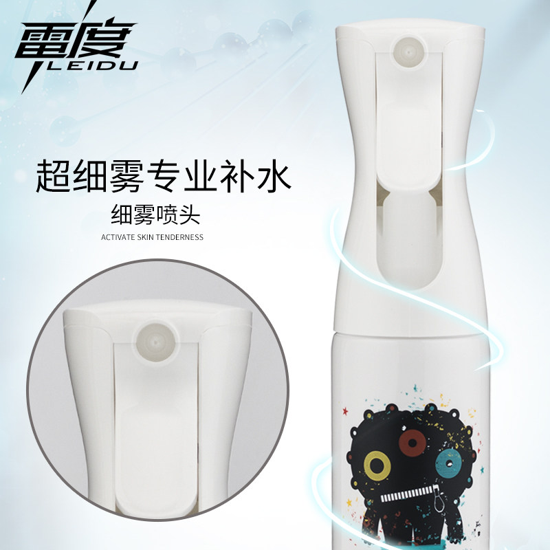 高压喷雾瓶超细雾喷壶脸部化妆补水小瓶美发专用喷水壶旅行分装瓶