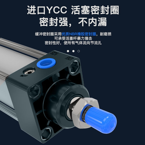 SC40标准气缸小型气动大推力32/50/63/80-25/50/75/100/125/150-S