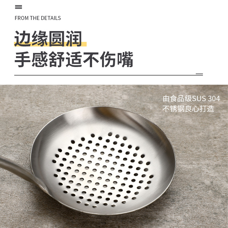 304不锈钢锅铲汤勺漏厨房用品用具大全家用套装炒菜铲子5全套厨具