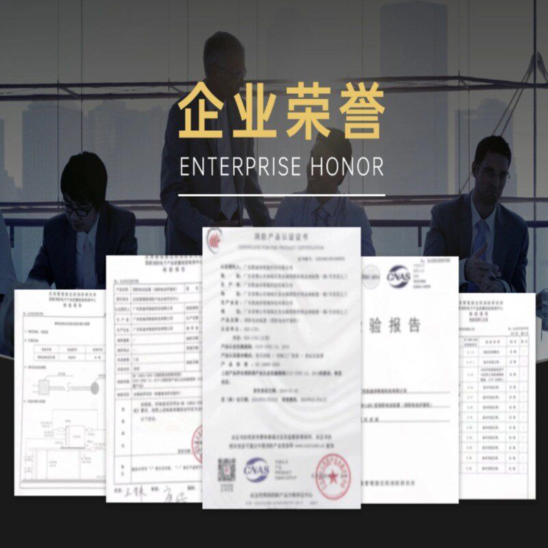 防火门推杆锁双开式消防门推杆锁防火门推杠锁应急逃生锁带报警