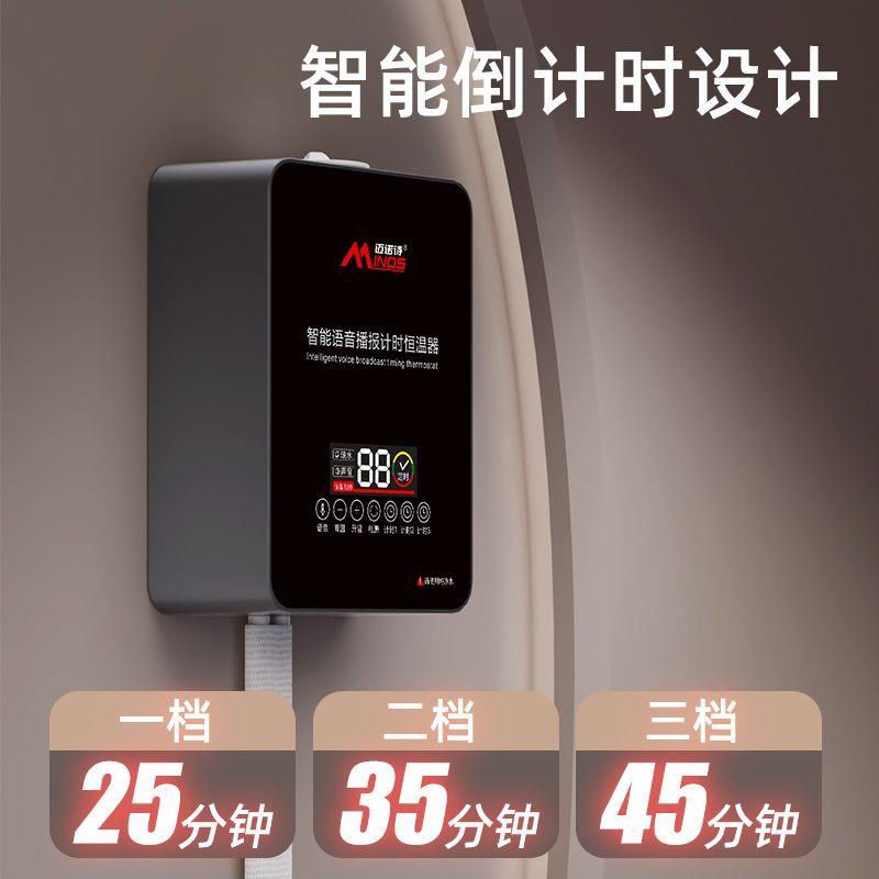 搓澡床加热器洗浴搓背恒温水循环床垫电热水暖毯美发美容理疗桑拿