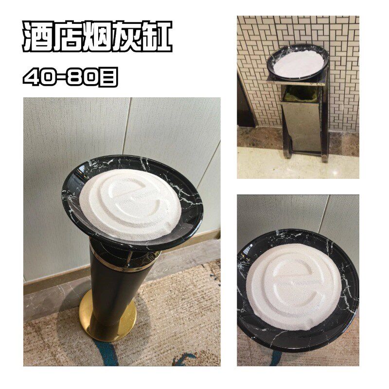 50斤石英砂细沙天然沙白砂鱼缸造景流沙瀑布灭烟丙烯画专用石英沙图片
