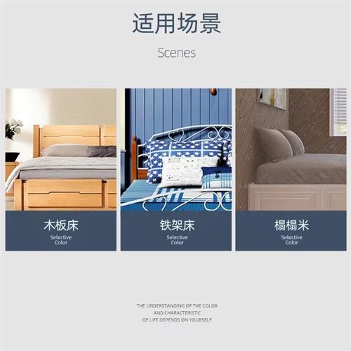 科技布床头靠垫软包大靠背榻榻米床头套罩科技布免拆洗现代简约
