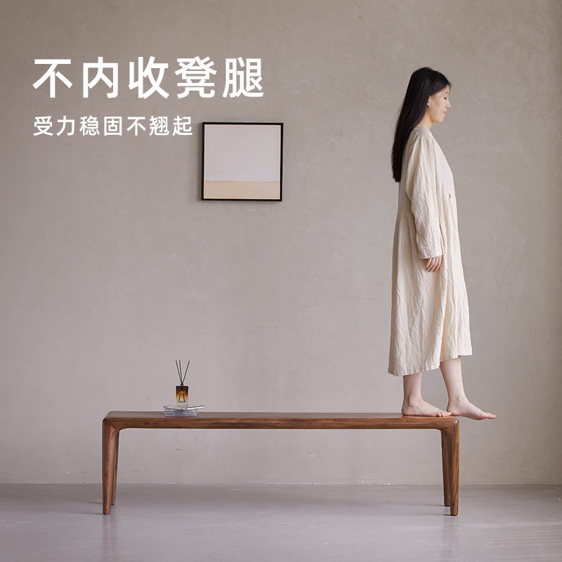 北美黑胡桃木长条凳 实木凳子榫卯家用餐椅餐凳床尾凳换鞋凳原木
