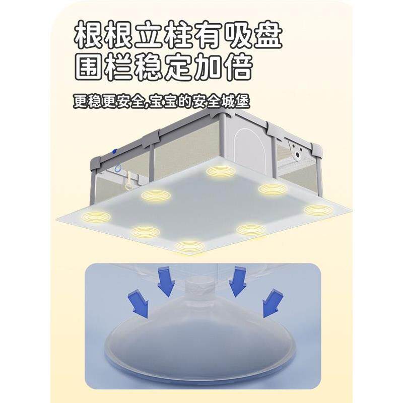床套婴儿游戏围栏地上儿童客厅防护栏室内家用安全学步栅栏宝宝
