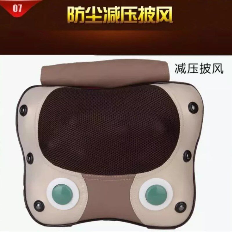 正品璐瑶LY-737A颈椎按摩器腰部颈部按摩靠垫全身多功能按摩枕垫