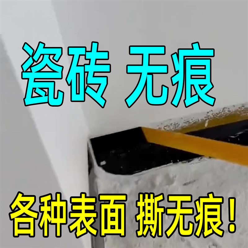 和纸美纹纸胶带墙面无痕50米黄色喷漆遮蔽纸胶带整箱美纹胶