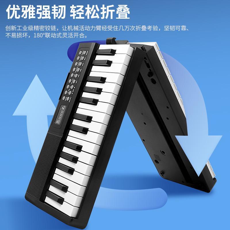 电子琴便携式88键折叠钢琴初学入门专业考级成年手卷家用智能亮灯
