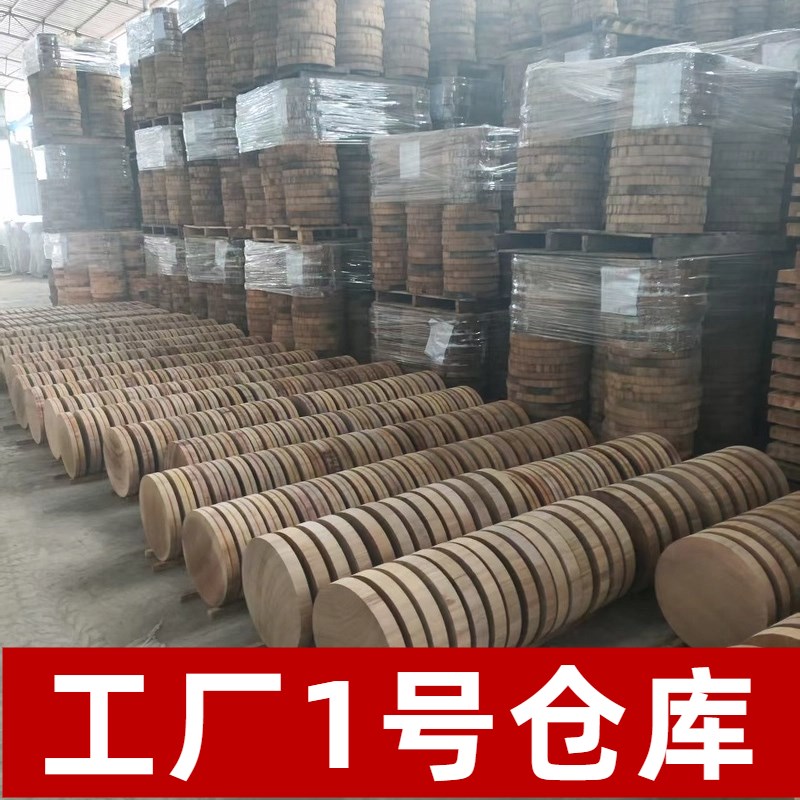 树根款/工厂浮力/正宗铁木砧板菜板圆形实木占板蚬木加厚案板菜墩