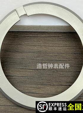 适配天梭恒意表盘T065430A字面表壳1853机械刻度盘手表配件32mm