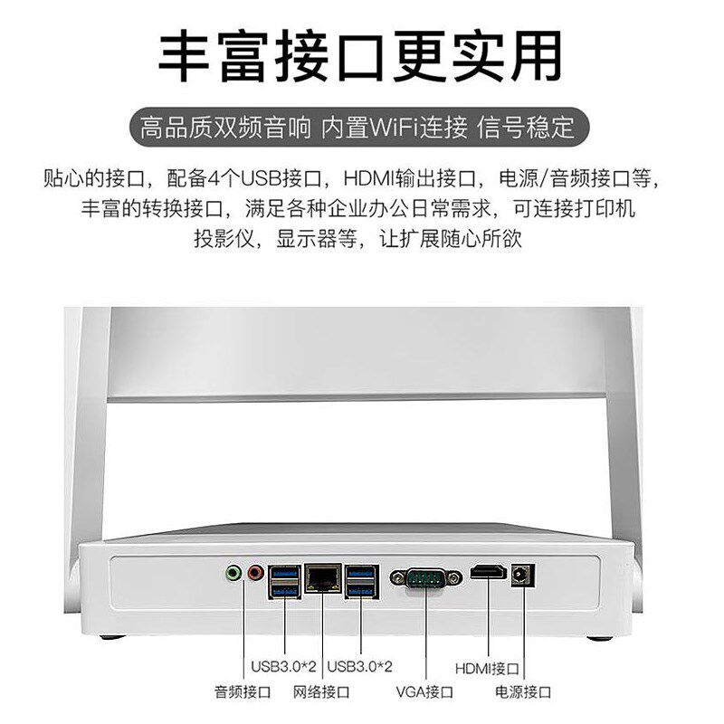 折叠手写触摸屏一体机电脑高端家用办公商务设计游戏台式全套整机