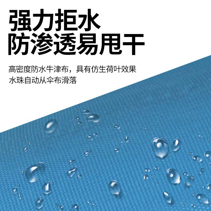 户外便携式沙滩遮阳伞抽绳折叠伞露营休闲帐篷伞防晒速开儿童野餐