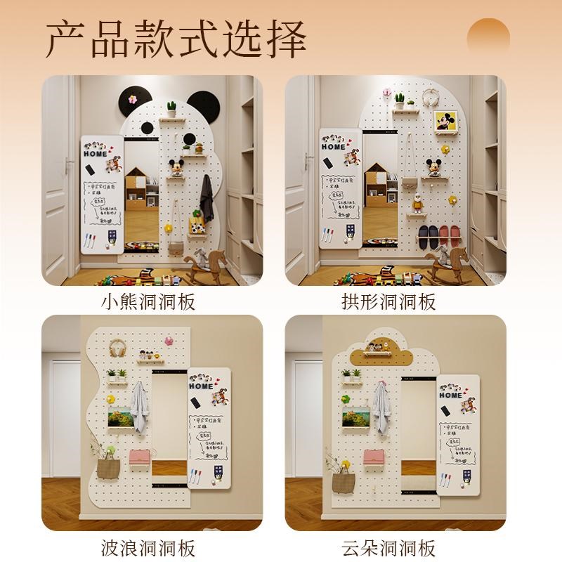 儿童写字板全身镜可推拉全身玄关改造置物架子云朵收纳洞洞板定制