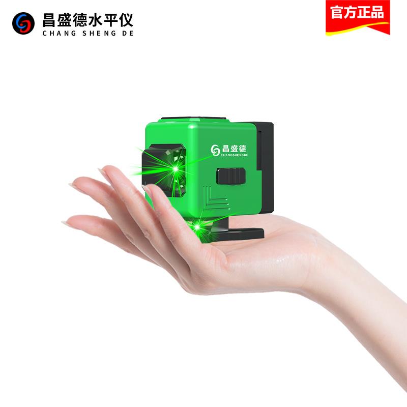红外线水平仪高精度强光细线12线绿光迷你小型便携式激光平水仪器