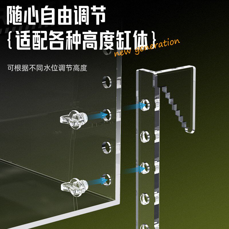 乌龟缸高水位挂钩式压克力晒台阳光暖房深水鱼缸养龟专用爬台造景