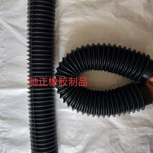 内径60mm橡胶伸缩波纹管 干洗机/水洗机排水螺旋管 PVC管软连接