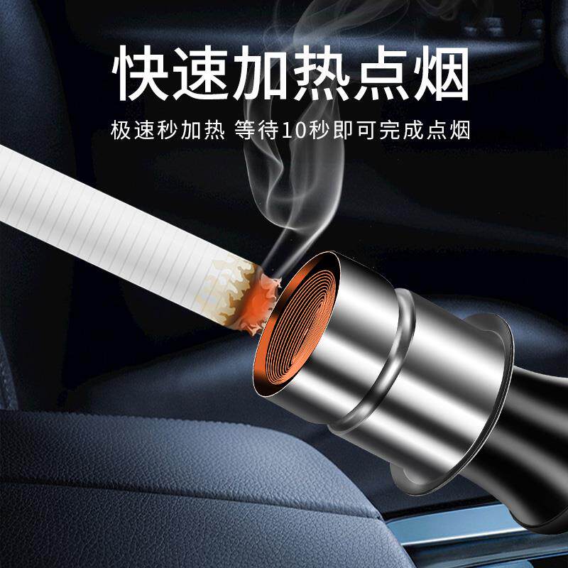 林肯Z冒险家飞行家航海家领航员大陆车载点烟器12V汽车电子点火器