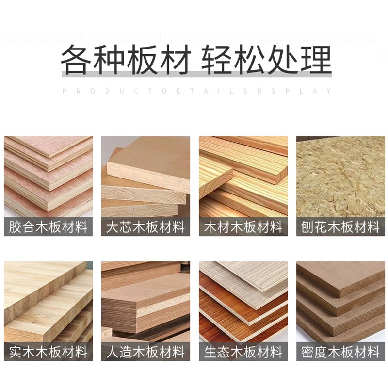 木工封边热熔胶颗粒中温半全自动封边机专用颗粒胶环保封边条专用