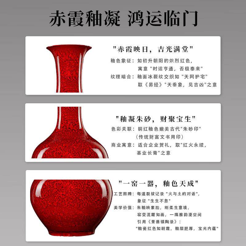 景德镇陶瓷星空宝蓝霁蓝花瓶陶瓷家居客厅瓷器摆件博古架工艺品