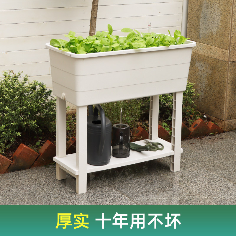大容量庭院阳台种菜盆高脚种植箱塑料花槽大号自吸水花盆2025新款