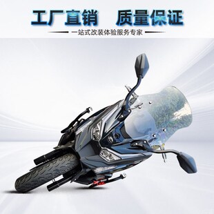 适用于2023年光阳赛艇S350摩托车保险杠不绣钢护杠射灯支架防撞架