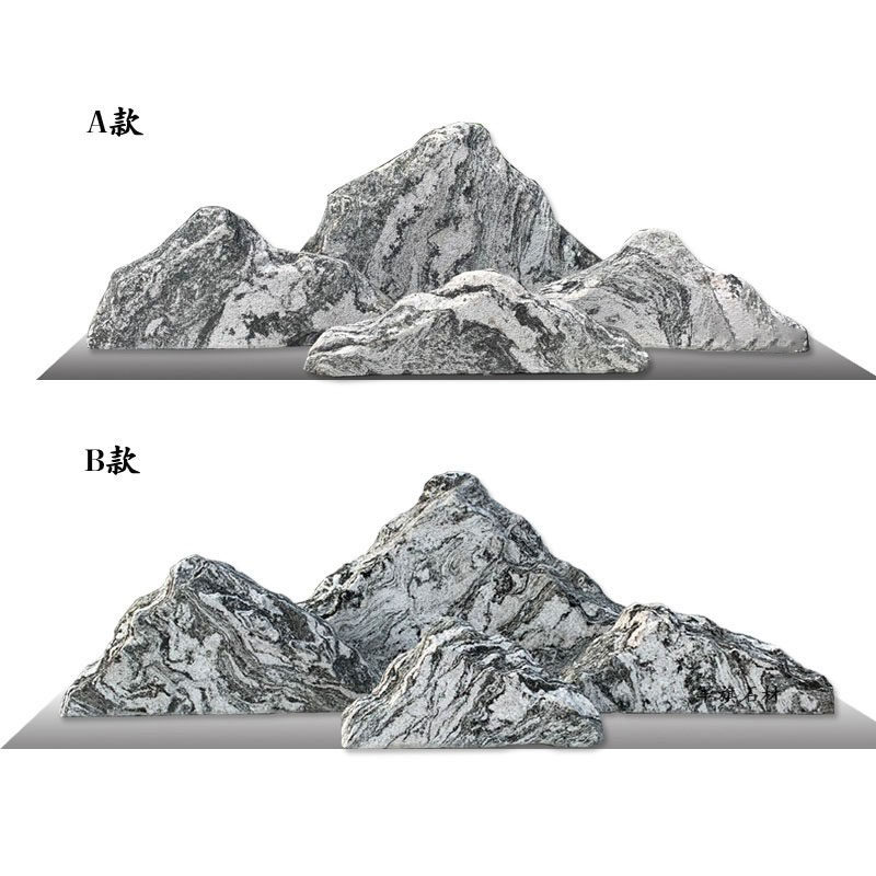 雪浪石切片组合天然造景景观石泰山石室内枯山水庭院假山石头摆件