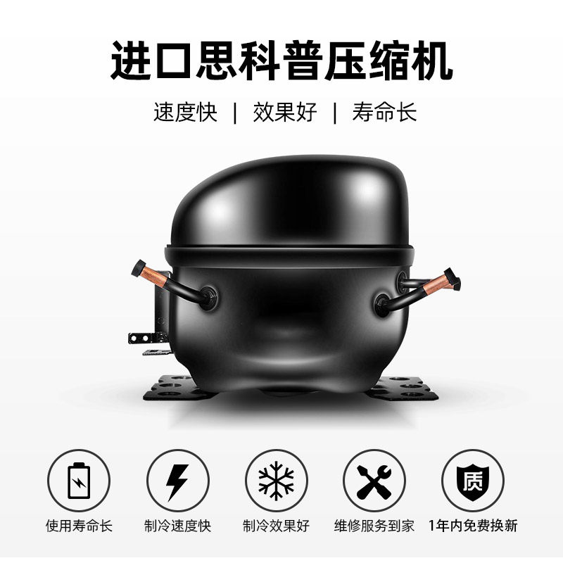 宝明直角蛋糕柜台式冷藏展示柜商用保鲜柜水果风冷西点甜品柜吧台