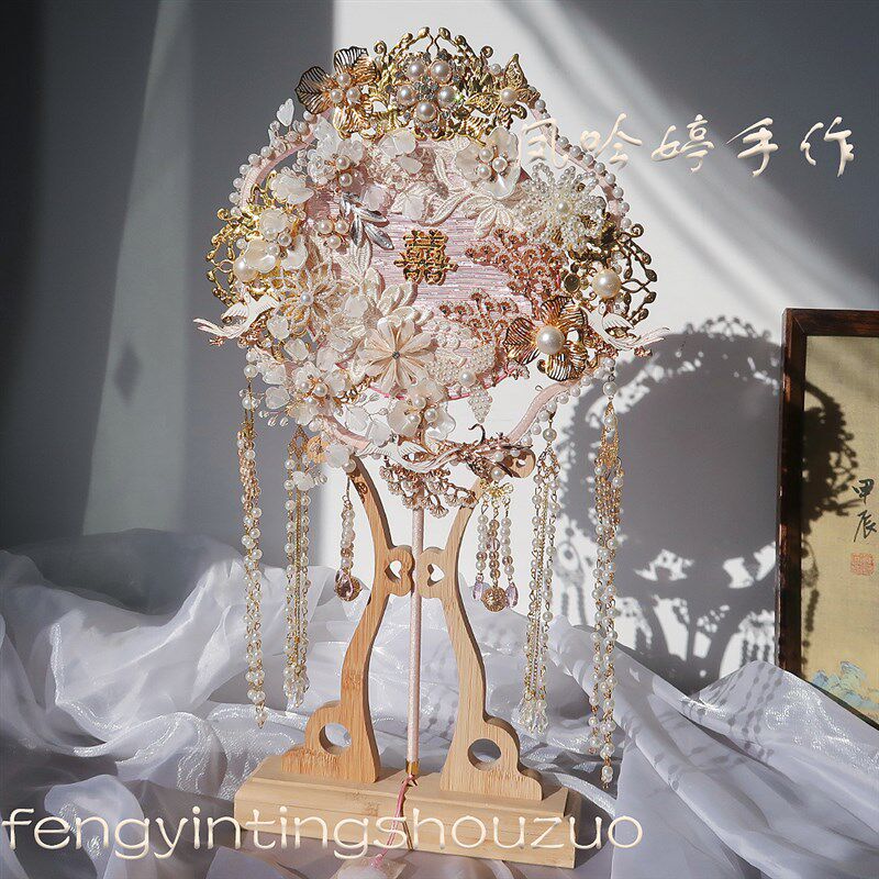 凤吟婷 粉色结婚团扇新娘秀禾手捧花材料中式出嫁重工喜手工成品
