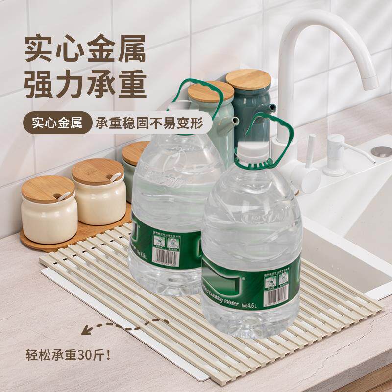 厨房用品水槽硅胶沥水篮防滑滤水碗筷架可折叠卷帘式收纳篮沥水架