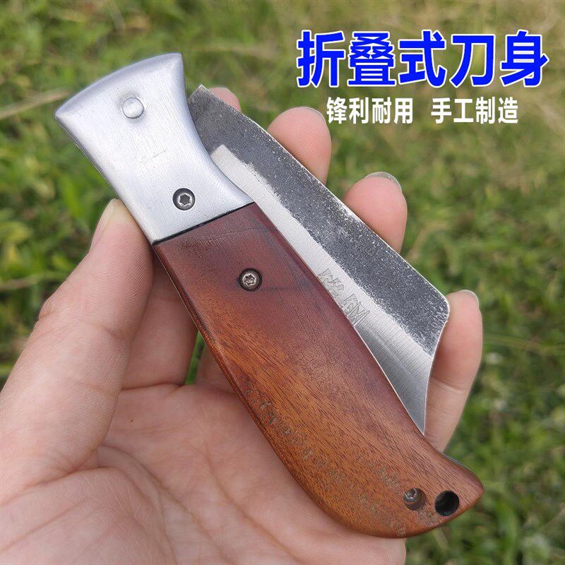 锋钢高速网嫁接刀园林园艺刀具可携式锯条户外嫁接工具