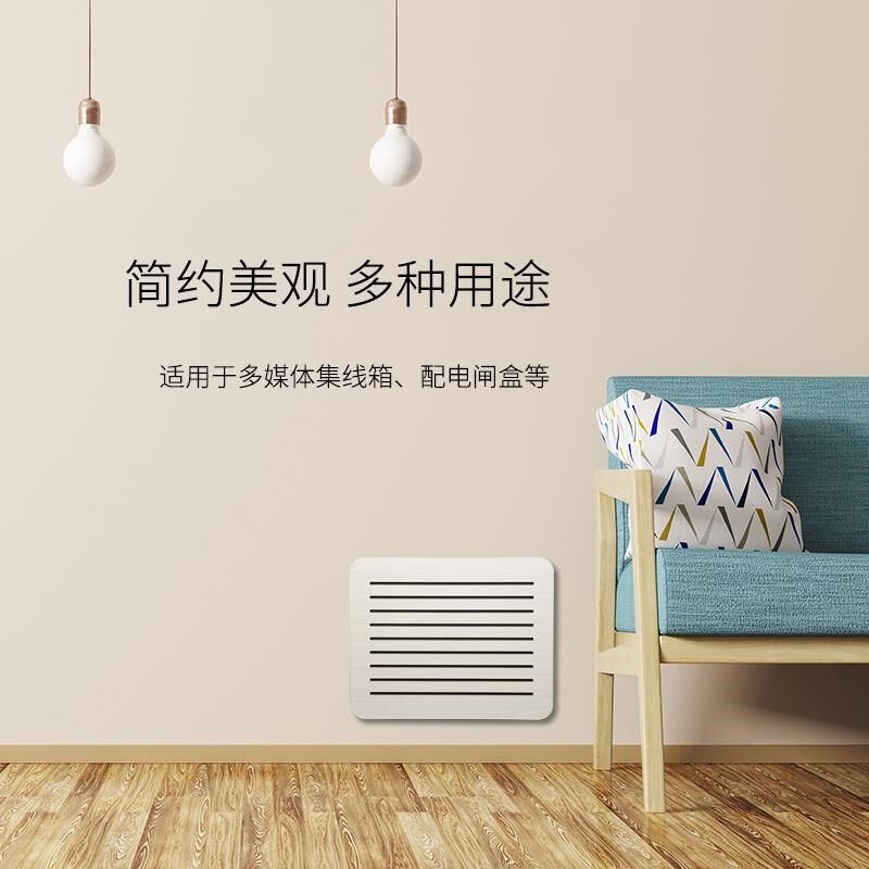 新款电表箱装饰画弱电箱遮挡百叶盖板多媒体遮丑电闸配电箱网线盒