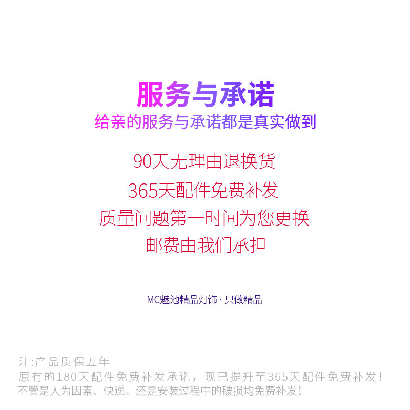 长方形大气七彩led水晶灯客厅灯大厅吸顶灯蓝牙音乐灯具新款大灯