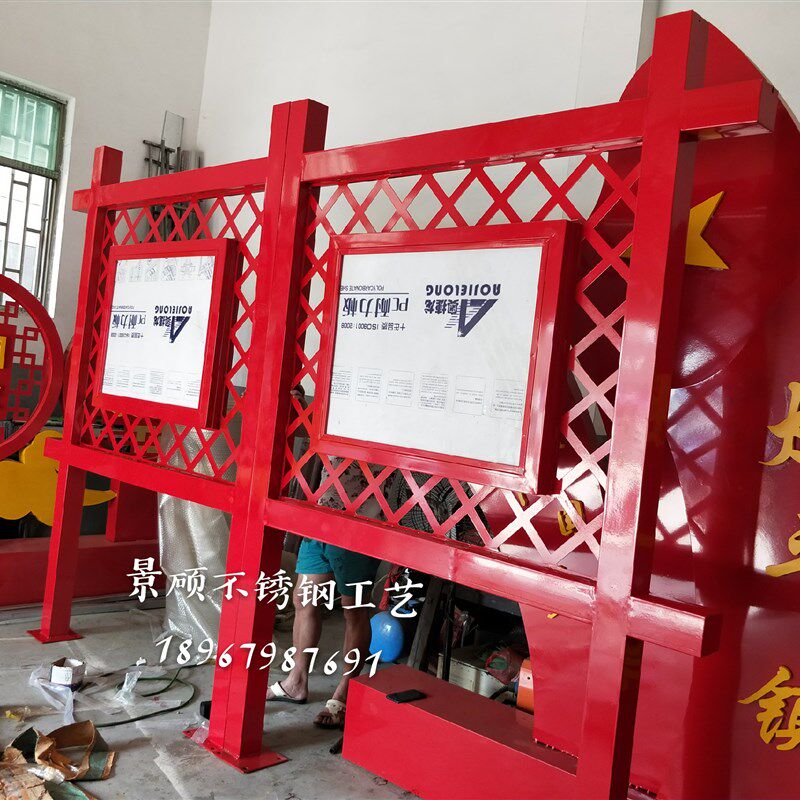 定做不锈钢宣传栏校园橱窗户外广告牌公告栏展示架告示栏厂家直销