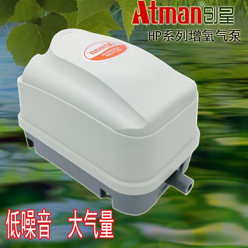 创星静音气泵HP4000HP8000HP12000冲氧泵鱼池氧气泵海鲜池增氧泵