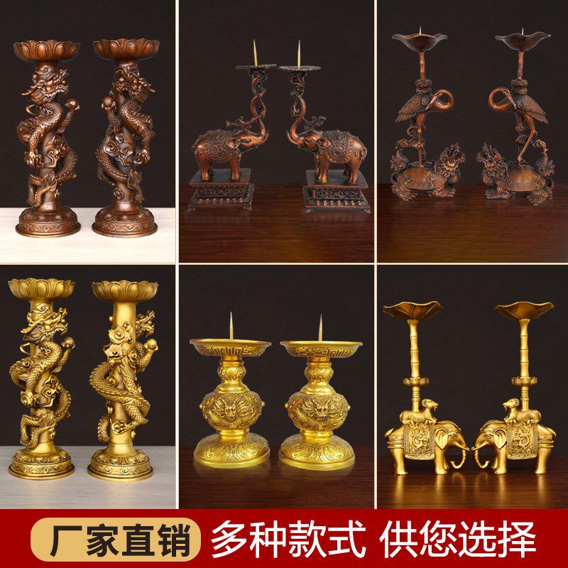 黄铜双龙戏珠烛台摆件供台大象烛台龟鹤烛台双龙烛台大号家用客厅