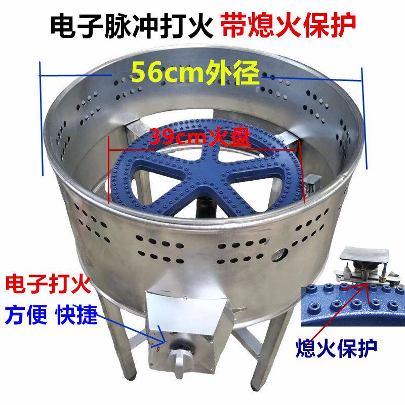 电子打火生煎炉商用燃气点心炉烤饼炉不粘煎锅炉生煎包水煎包煎饺