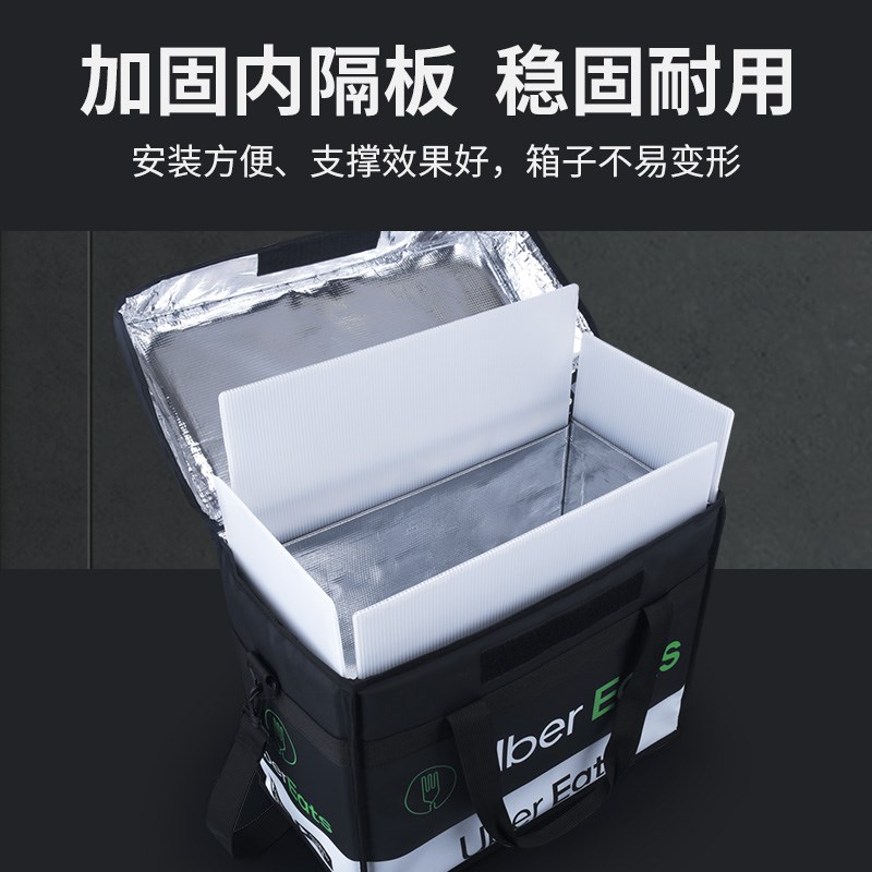 手提式单肩背加厚保温棉多功能保温箱外送箱