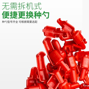 明发牌手推式播种器菜籽花种谷类自动播种机拼块滑道勺式点播器