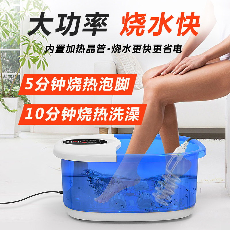 不锈钢热得快烧水棒安全宿舍热水棒家用桶烧加热棒电热管自动断电