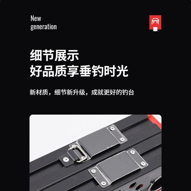 镂空钓台超铝合金钓鱼台深水水库钓鱼新款多功能便携加厚折叠特价