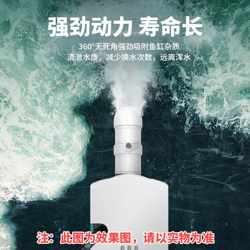 鱼缸过滤制氧一体机净水循环三合一循环泵增氧器抽水泵吸粪过滤盒