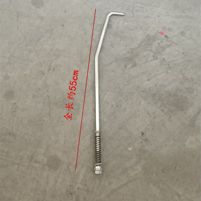 合力叉车分离杆长的离合器拉杆合力5吨4.5吨合力4吨叉车分离杆