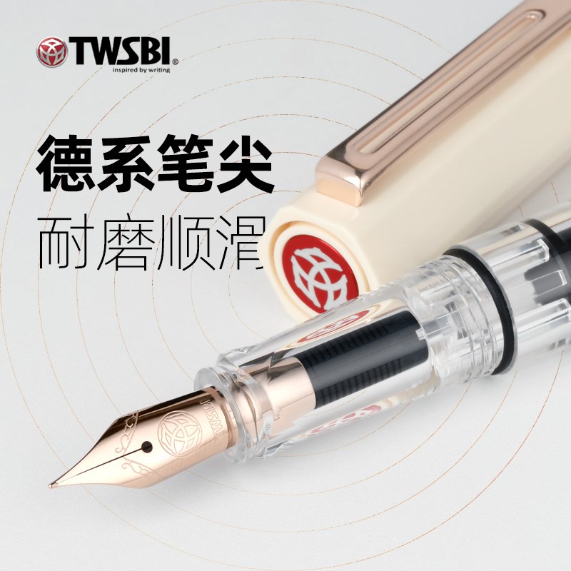 2023新品TWSBI三文堂ECO钢笔奶油黄玫瑰活塞上墨式成人学生钢笔用
