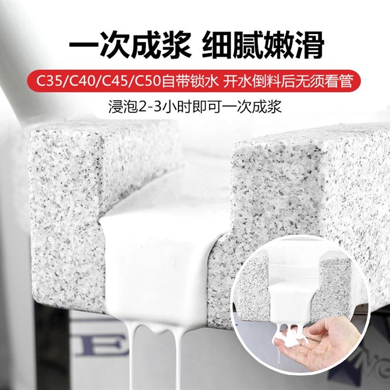 喜来登电动商用石磨机豆浆广东潮汕簸箕肠粉米浆芝麻糊玉米全自动