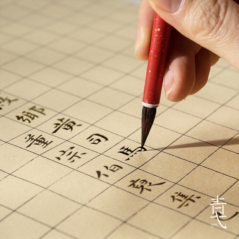小楷方格宣纸长卷仿古空白半生熟宣纸毛笔书法练习纸楷书纸抄经纸