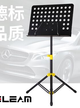 谱架专业吉他吉他电吉他乐谱琴谱曲谱架谱架子古典谱台折叠便携式